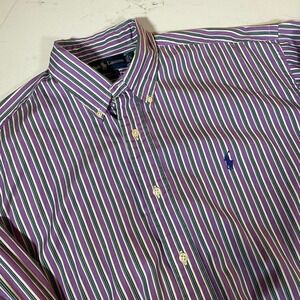 Ralph Lauren Blake Purple Green Striped Button Down Shirt Men's Large  pony